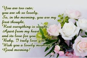 Good Morning My Beautiful Sweetheart Hd Image - Cute Good Morning  Sweetheart - 604x905 Wallpaper - teahub.io
