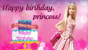 поздравления с днем ​​рождения принцессе