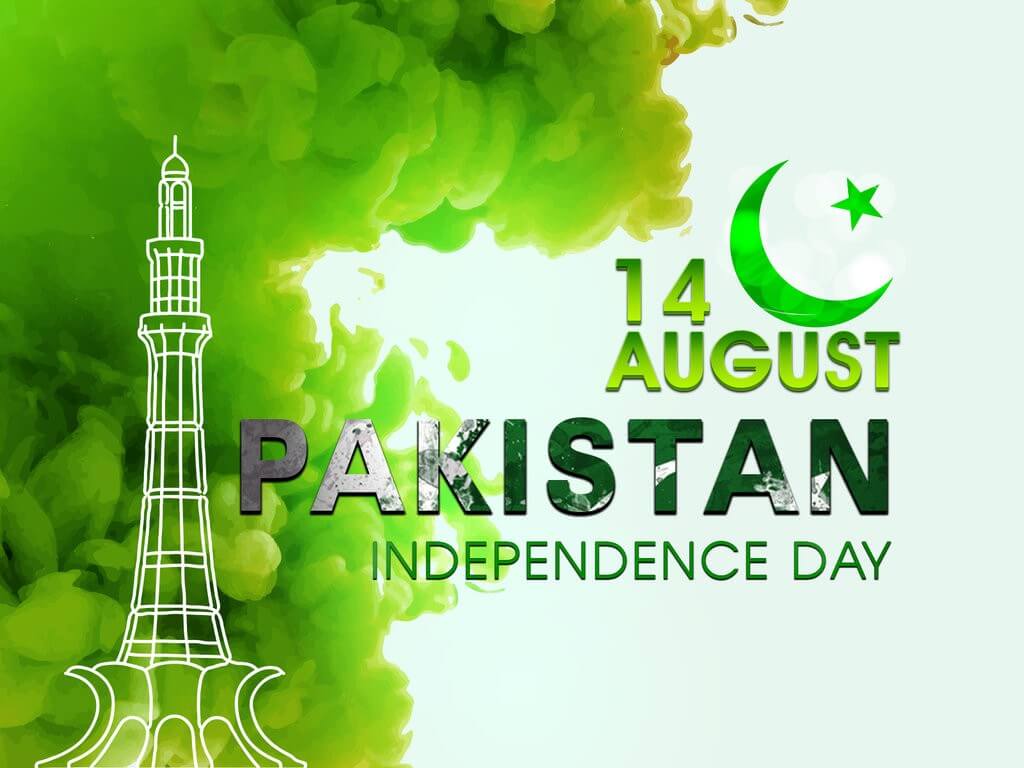 Pakistan Independence Day Quotes - Pakistan Zindabaa A H Pakistan